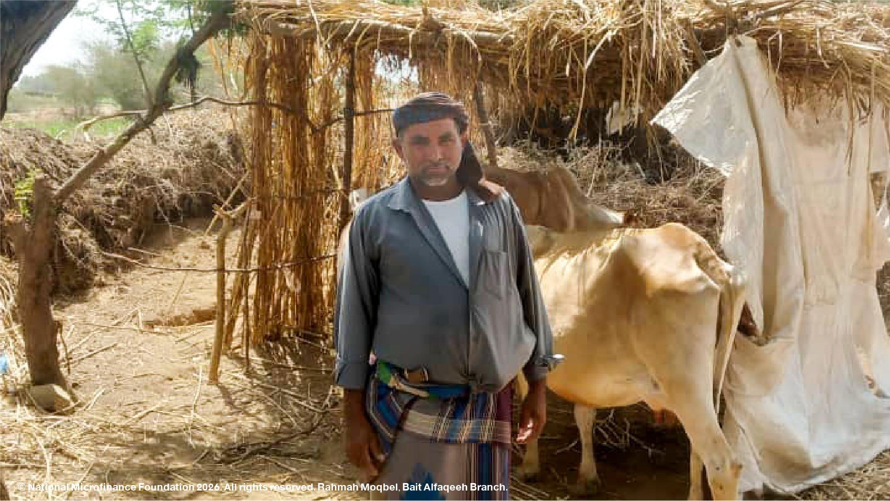 دعم مشروع تربية مواشي - الحاج محمد حبيلي 