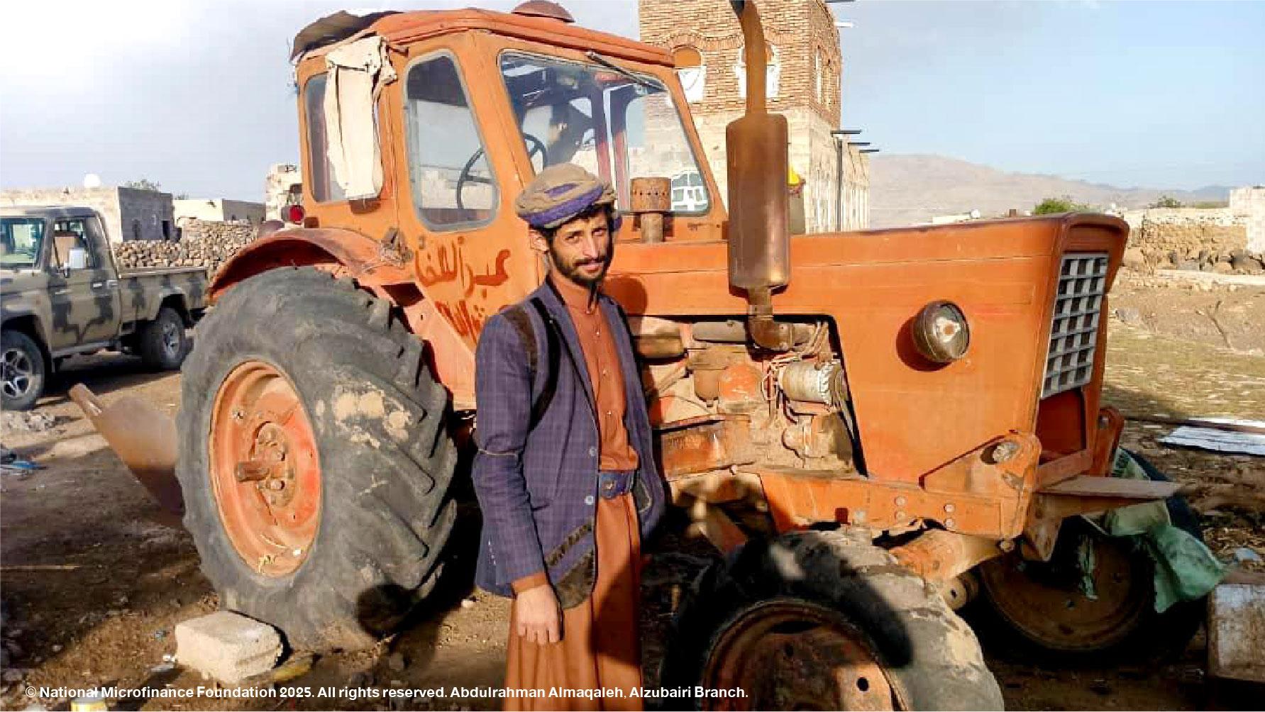 Borrow - Loan Company Website Template