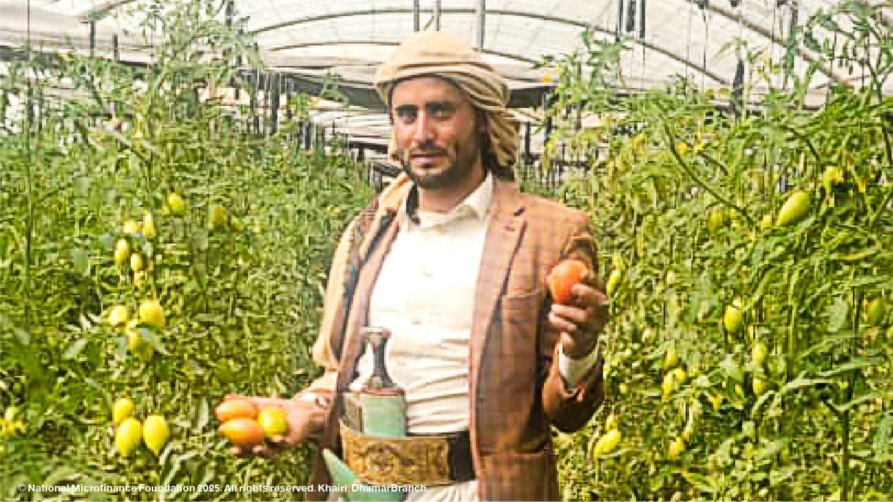 Borrow - Loan Company Website Template