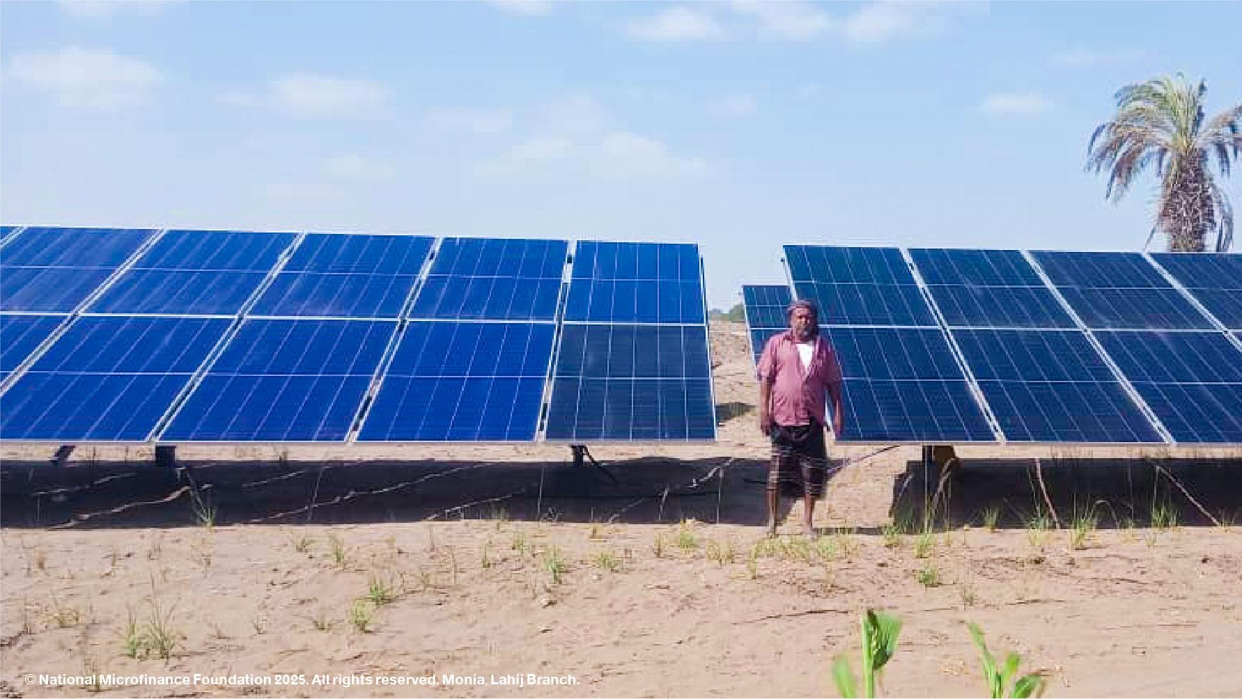 Borrow - Loan Company Website Template