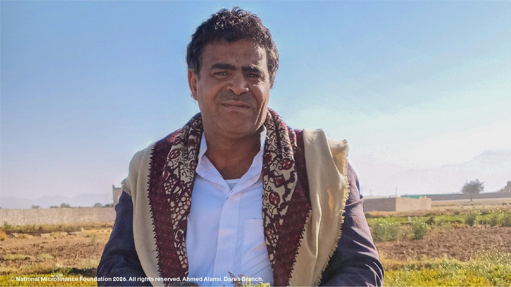 دعم المزارع سليم الشتوي 