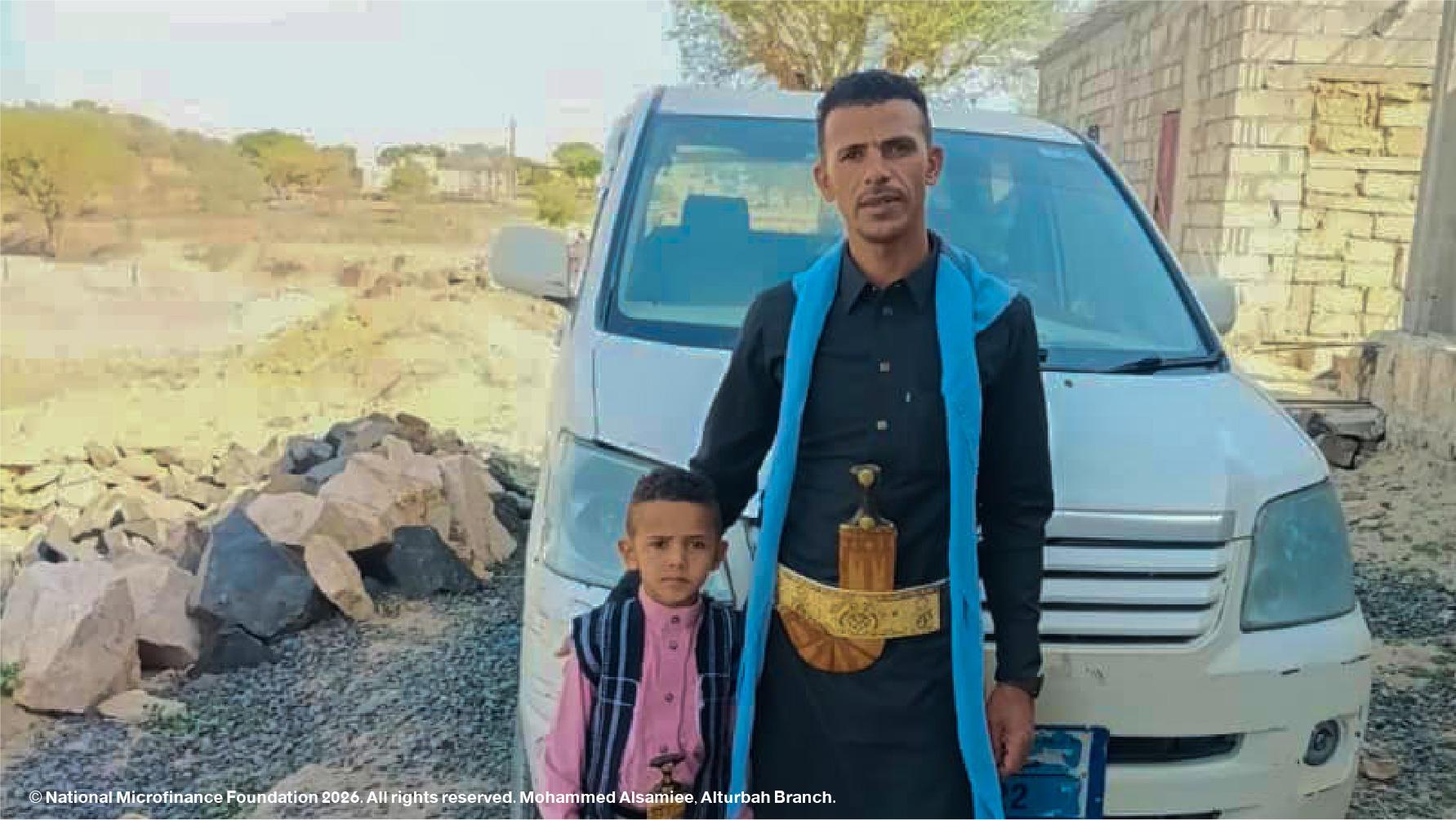 Borrow - Loan Company Website Template